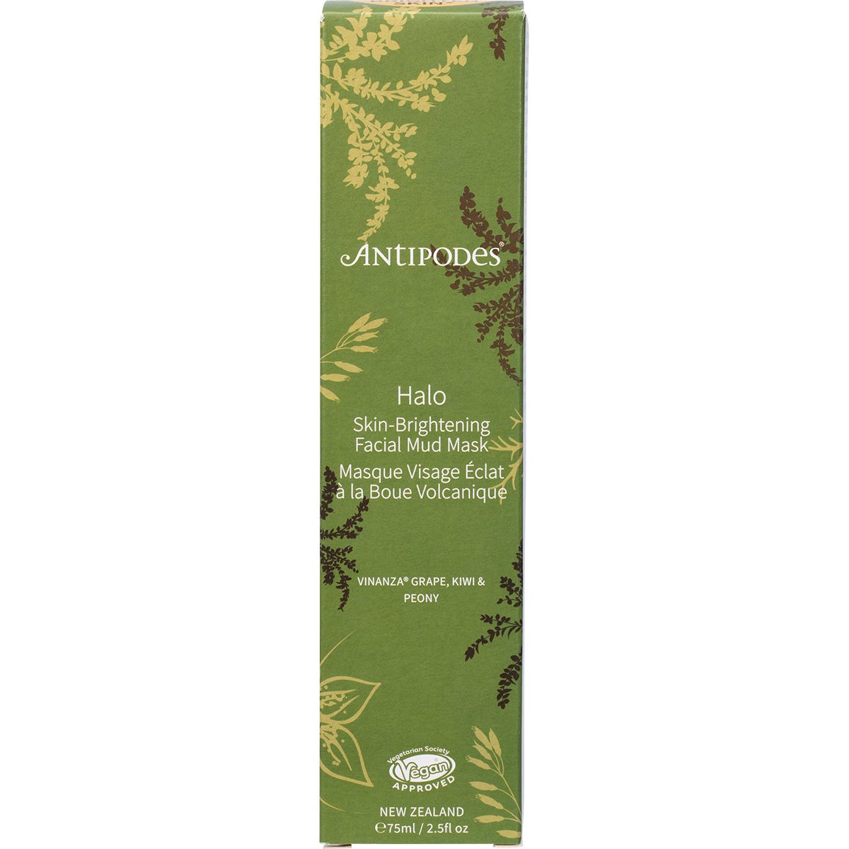 Antipodes Halo Skin-Brightening Facial Mud Mask 75ml - Antipodes
