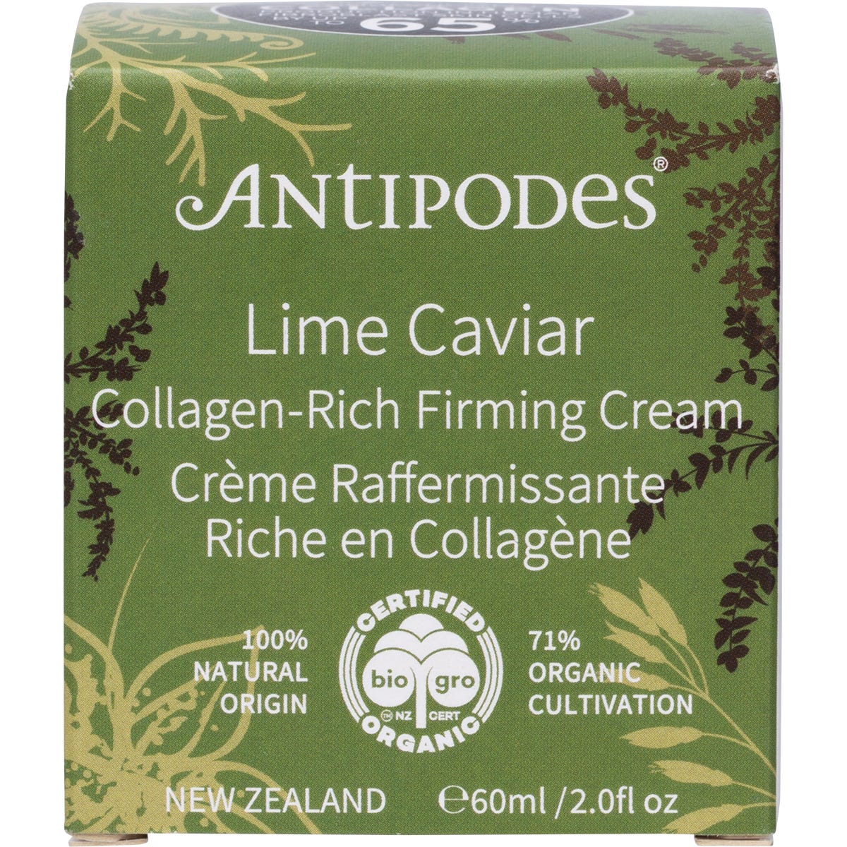 Antipodes Lime Caviar Collagen-Rich Firming Cream 60ml - Antipodes