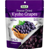 DJ&A Freeze Dried Kyoho Grapes 10x25g - DJ&A