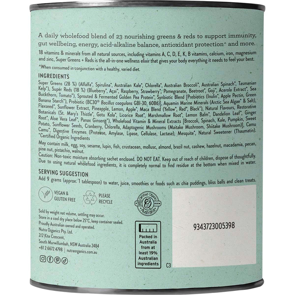 Nutra Organics Super Greens + Reds 300g - Nutra Organics