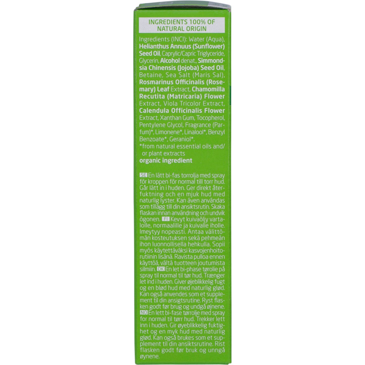 Weleda Skin Food Ultra Light Body Oil 100ml - Weleda