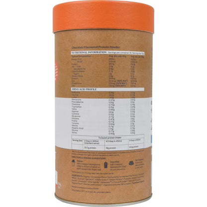 Amazonia Raw Gentle Digest Paleo Protein Chocolate 500g - Amazonia