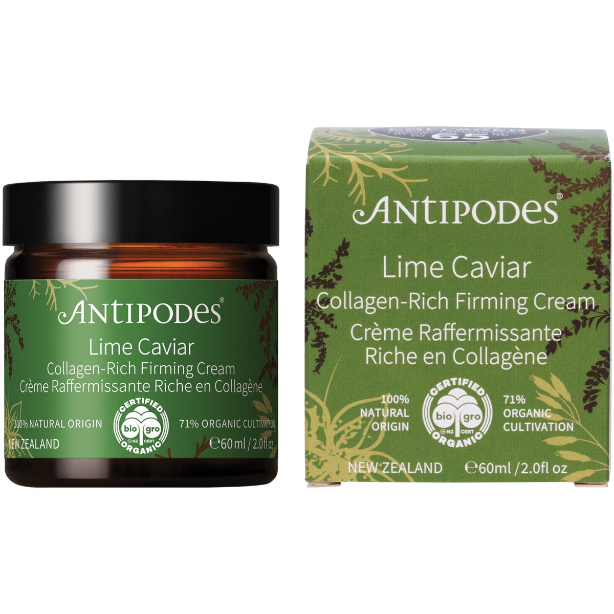 Antipodes Lime Caviar Collagen-Rich Firming Cream 60ml - Antipodes