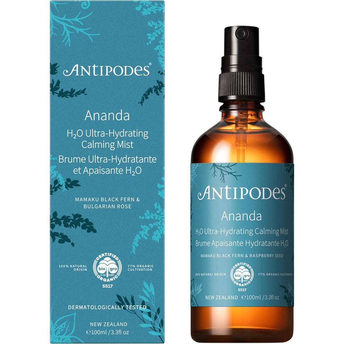 Antipodes Ananda H2O Ultra-Hydrating Calming Mist  100ml - Antipodes