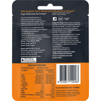 Buderim Ginger BioActive+ Gummie Bears 25g - Buderim Ginger