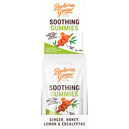 Buderim Ginger Soothing Gummies 12x40g - Buderim Ginger