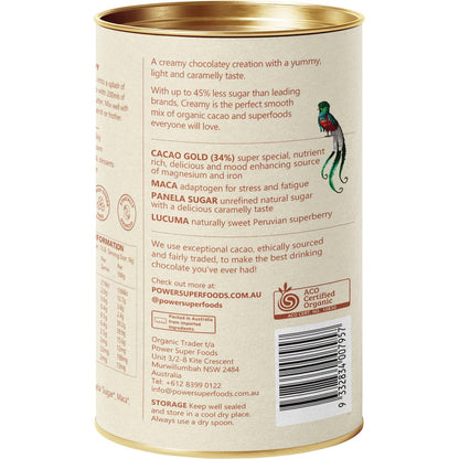 Power Super Foods Creamy Drinking Chocolate 220g - Power Super Foods