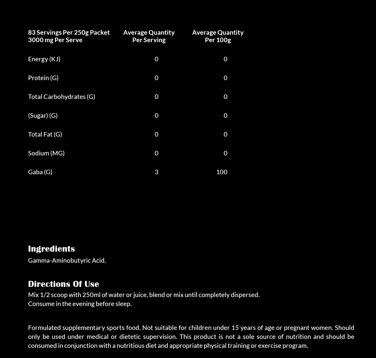 X Supplements Gamma-Aminobutyric Acid