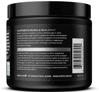 MuscleTech Platinum 100% Creatine Powder 210g