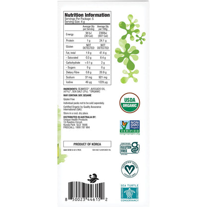 GIMME Roasted Seaweed Snacks Grab & Go Sea Salt & Avocado Oil 5x4g - GIMME