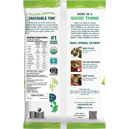 GIMME Roasted Seaweed Big Sheets Sea Salt&Avocado Oil 7 Sheets 26g - GIMME