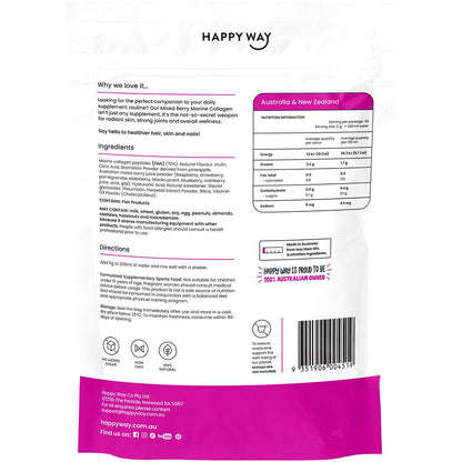 Happy Way Marine Collagen + Vitamin D Mixed Berry 250g - Happy Way