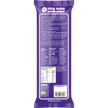 King Soba Organic Thai Rice Noodles 250g - King Soba