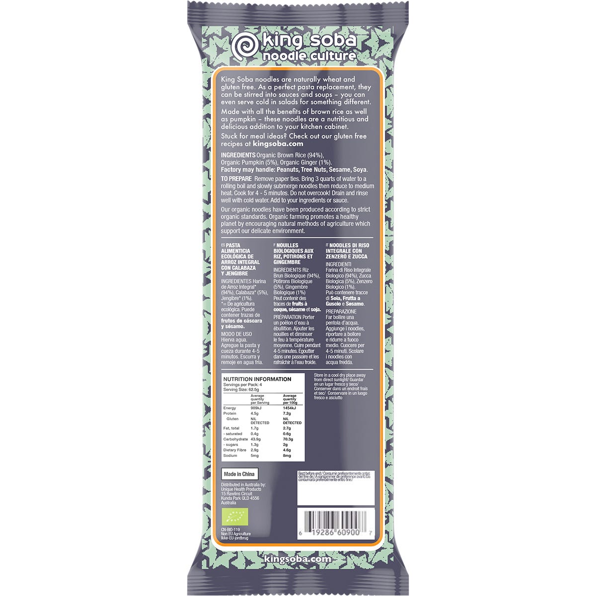 King Soba Organic Pumpkin, Ginger&Rice Noodles 250g - King Soba