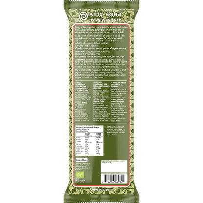 King Soba Organic Brown Rice & Wakame Noodles 250g - King Soba