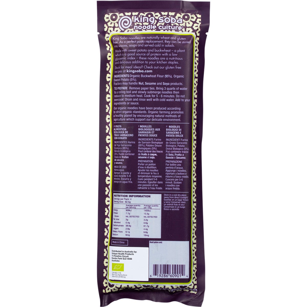 King Soba Organic Buckwheat Sweet Potato Noodles 250g - King Soba