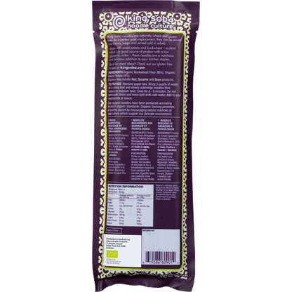 King Soba Organic Buckwheat Sweet Potato Noodles 250g - King Soba