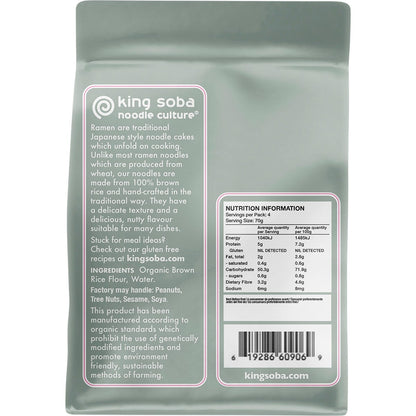 King Soba Organic Brown Rice Ramen Noodles 280g - King Soba