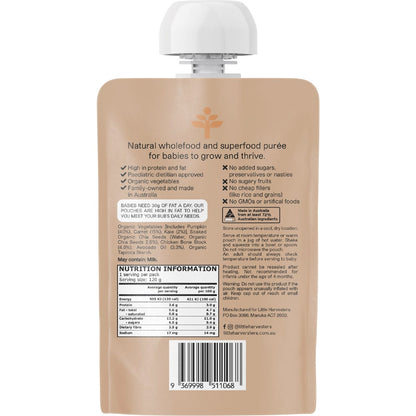 Little Harvesters Pumpkin, Carrot, Kale, Chia Seed & Bone Broth 6x120g - Little Harvesters