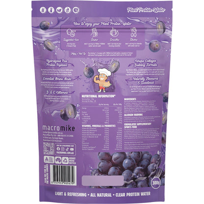 MACRO MIKE Plant Protein Water Juicy Grape 300g - MACRO MIKE