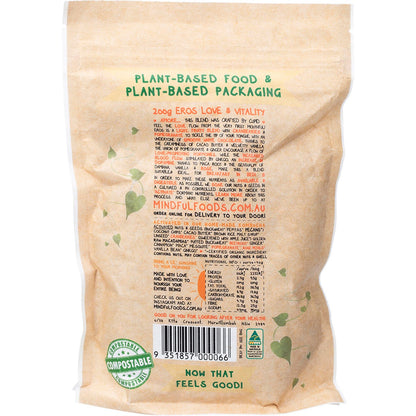 Mindful Foods Eros Love & Vitality Granola Organic & Activated 200g - Mindful Foods