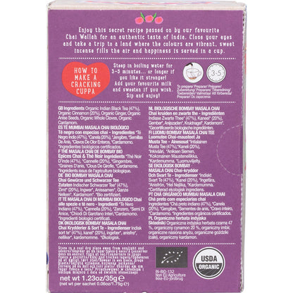 Ministry of Tea Organic Bombay Masala Chai Tea Bags 20pk - Ministry of Tea