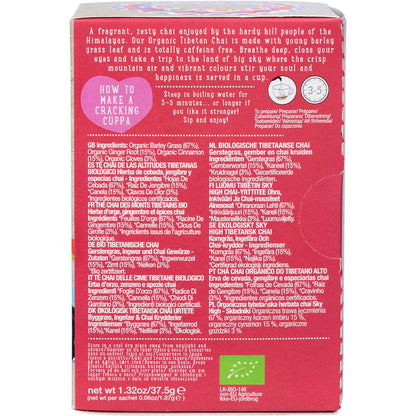 Ministry of Tea Organic Sky High Tibetan Chai Tea Bags 20pk - Ministry of Tea