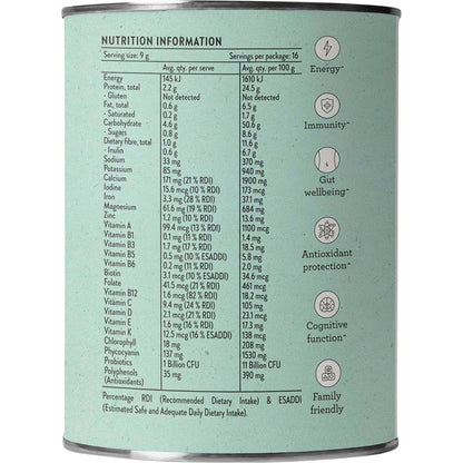 Nutra Organics Super Greens + Reds 150g - Nutra Organics