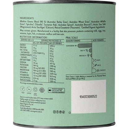 Nutra Organics Clean Greens 200g - Nutra Organics