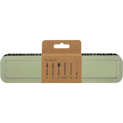 Retrokitchen Weave Stainless Steel Cutlery Set - Retrokitchen