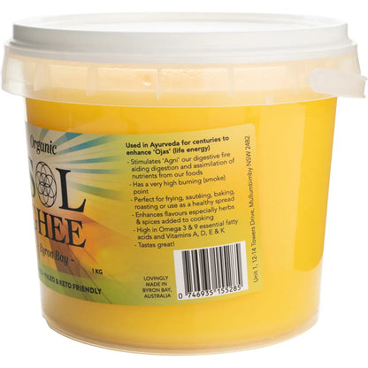 SOL ORGANICS Organic Ghee