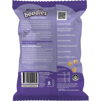 Springhill Farm Boodles Lunchbox Clusters Vanilla Sprinkles 65g - Springhill Farm