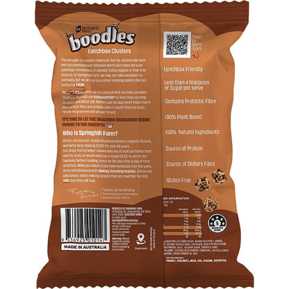 Springhill Farm Boodles Lunchbox Clusters Cocoa Crunch 65g - Springhill Farm