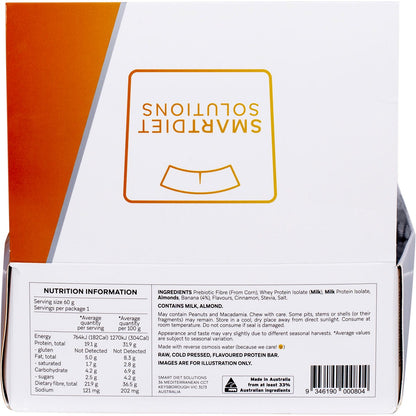 Smart Protein Bar Banana Bread Flavour Protein Bar 12x60g - Smart Protein Bar