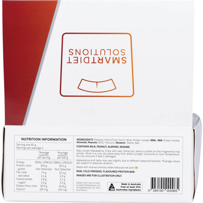 Smart Protein Bar Peanut Butter & Jelly Flavour Protein Bar 12x60g - Smart Protein Bar