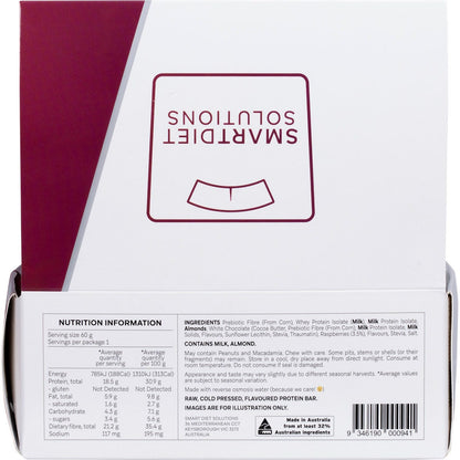 Smart Protein Bar Raspberry White Chocolate Flavour Protein Bar 12x60g - Smart Protein Bar