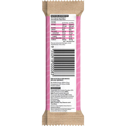 Vitawerx Protein White Choc Bar 12x35g - Vitawerx