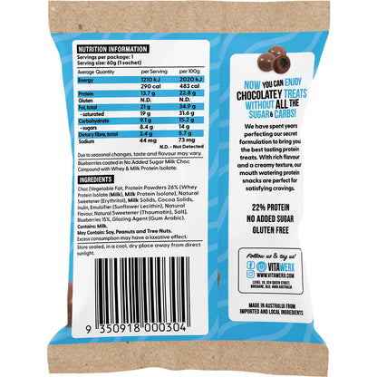 Vitawerx Milk Choc Coated Blueberries 10x60g - Vitawerx