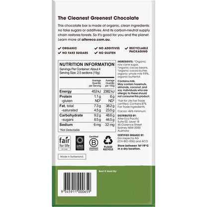 Alter Eco Chocolate Organic Classic Grass Fed Milk 12x75g