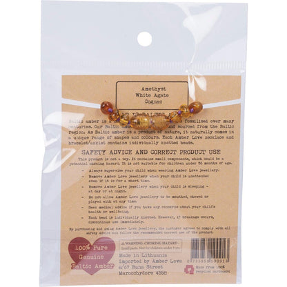 Amber Love Children's Bracelet/Anklet 100% Baltic Amber Cosmic 14cm