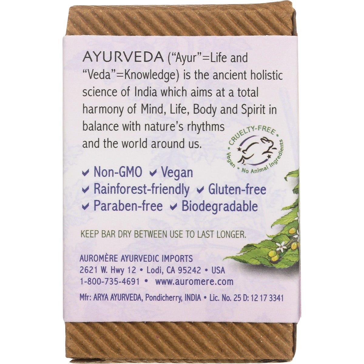 Auromere Neem Soap Ayurvedic Himalayan Rose 12x78g