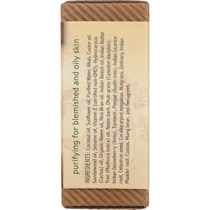 Auromere Neem Soap Ayurvedic Sandal Turmeric 12x78g