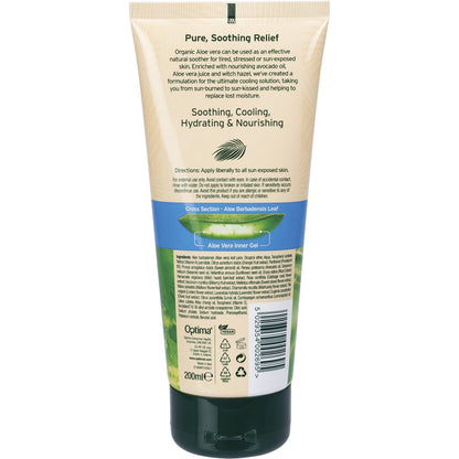 Aloe Pura Aloe Vera Lotion After Sun 200ml