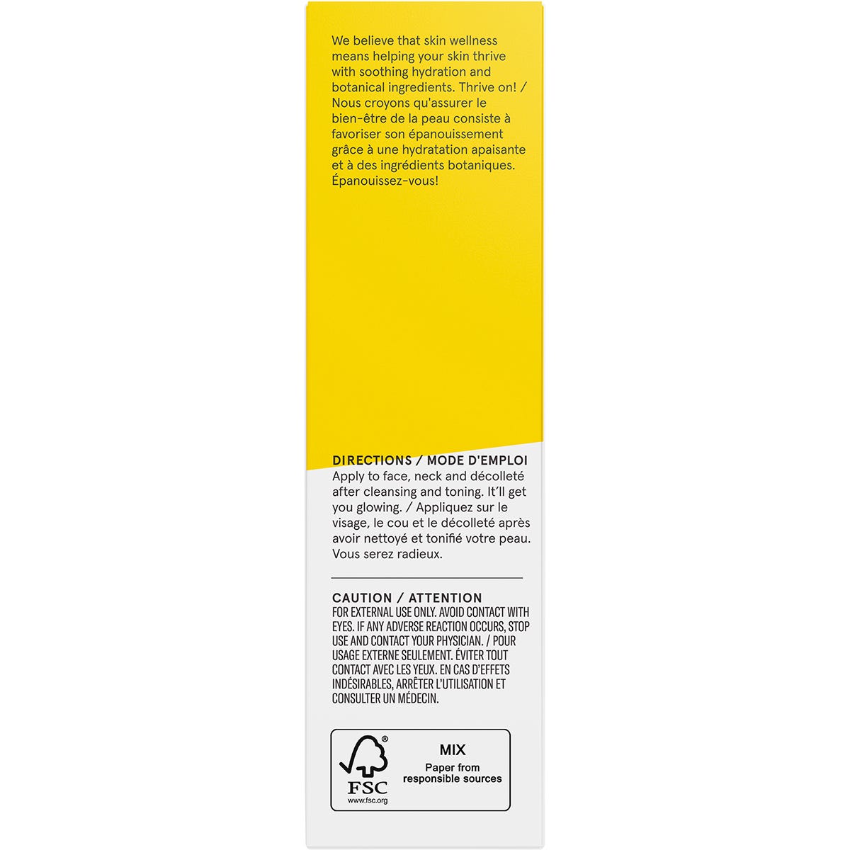 ACURE Brightening Day Cream 50ml