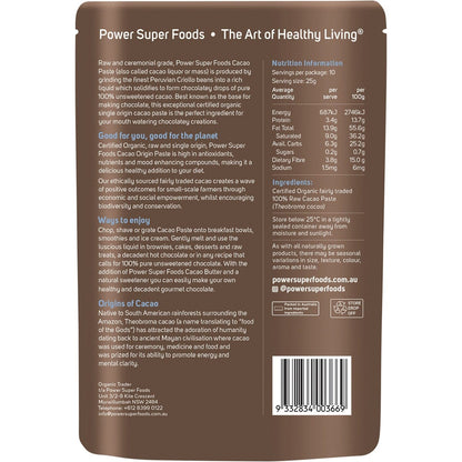 Power Super Foods Cacao Paste Buttons The Origin Series 250g