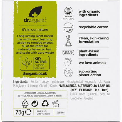 Dr Organic Shampoo Bar Tea Tree & Lemon Oily Roots & Scalp 75g