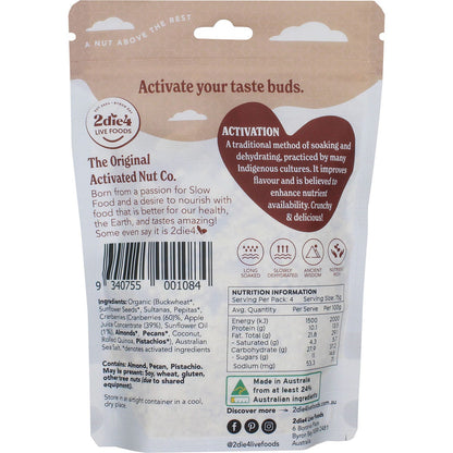 2die4 Live Foods Organic Activated Vegan Muesli 300g