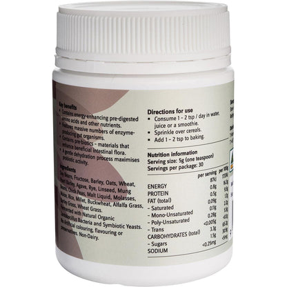 NTS Health Digest-Ease Probiotic 150g