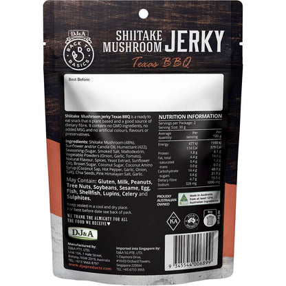 DJ&A Shiitake Mushroom Jerky Texas BBQ 12x60g