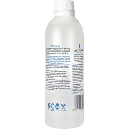 Earthwise Dishwasher Rinse Aid 250ml